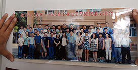 三院举办航天科工与哈尔滨工业大学焊接技术交流会